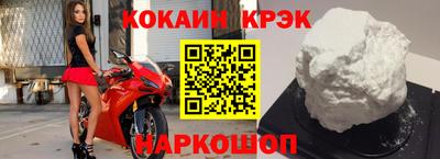 скорость mdpv Кумертау