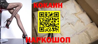 скорость Кулебаки