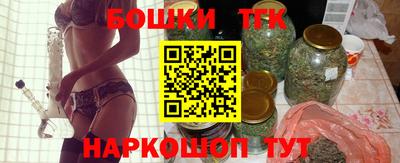 кокаин Кунгур