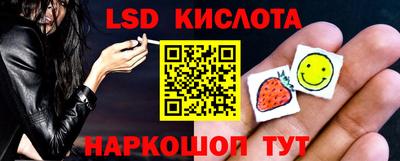скорость mdpv Кумертау