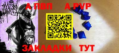 скорость Кулебаки