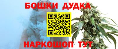 скорость mdpv Кумертау