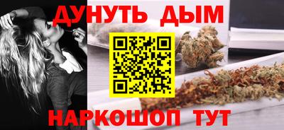 скорость mdpv Кумертау