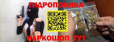 кокаин Кунгур