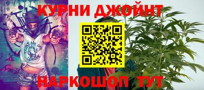 скорость mdpv Кумертау