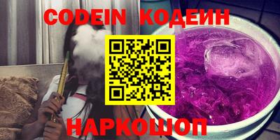 скорость mdpv Кумертау