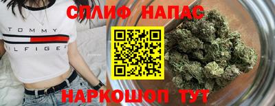 скорость Кулебаки