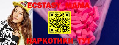 скорость Кулебаки