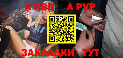 скорость mdpv Кумертау