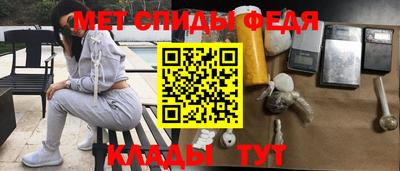 кокаин Кунгур
