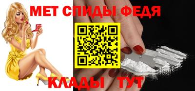 кокаин Кунгур