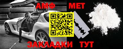 скорость Кулебаки
