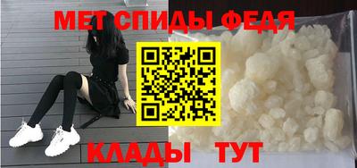 скорость Кулебаки