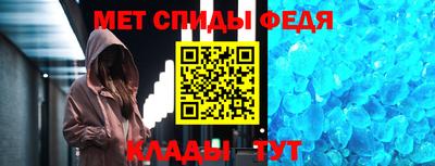 скорость Кулебаки