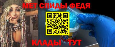 кокаин Кунгур