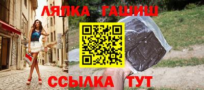 скорость Кулебаки