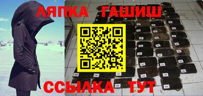 скорость mdpv Кумертау