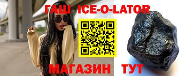 скорость Кулебаки