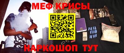 скорость Кулебаки