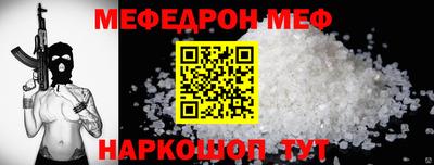 скорость Кулебаки