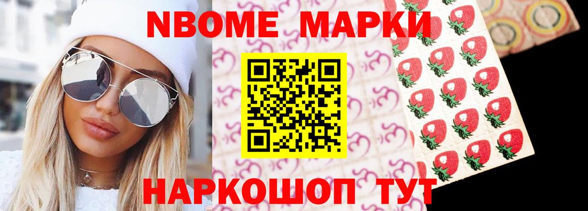 ЛСД экстази ecstasy  Лсд 25 экстази кислота  Вход с VPN  Железноводск 