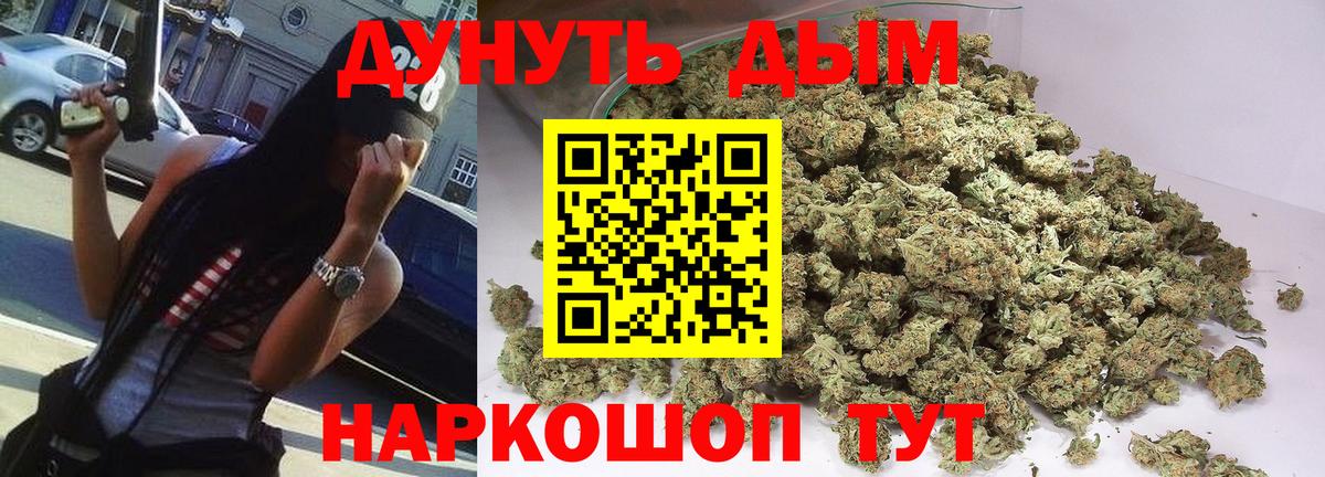 A-PVP Железноводск